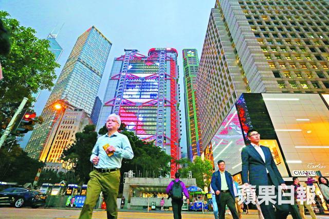 香港金融中心地位跌出全球三甲至第四位