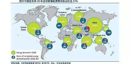 中美达成共识守住了中方不可退让的三大底线5.jpg