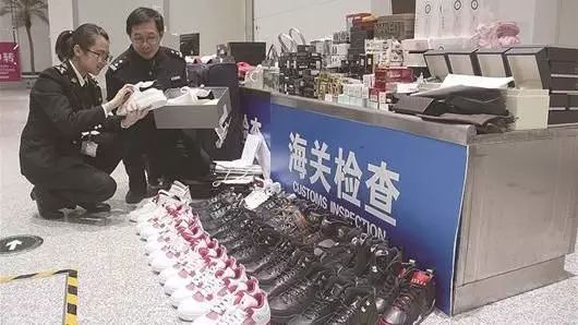 人肉代购被限中国海关全面监管