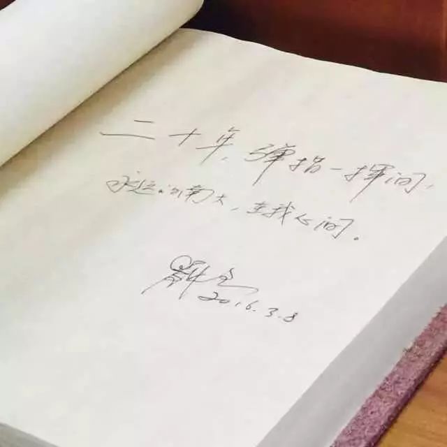 应战FOX女主播的CGTN女主播刘欣