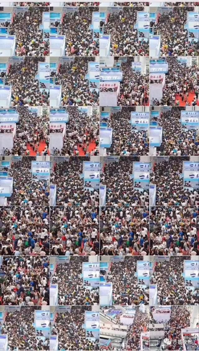 无敌好寂寞！招生咨询会清华北大展位很冷清
