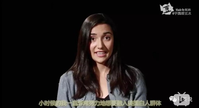 爸爸，我不想再当华裔了