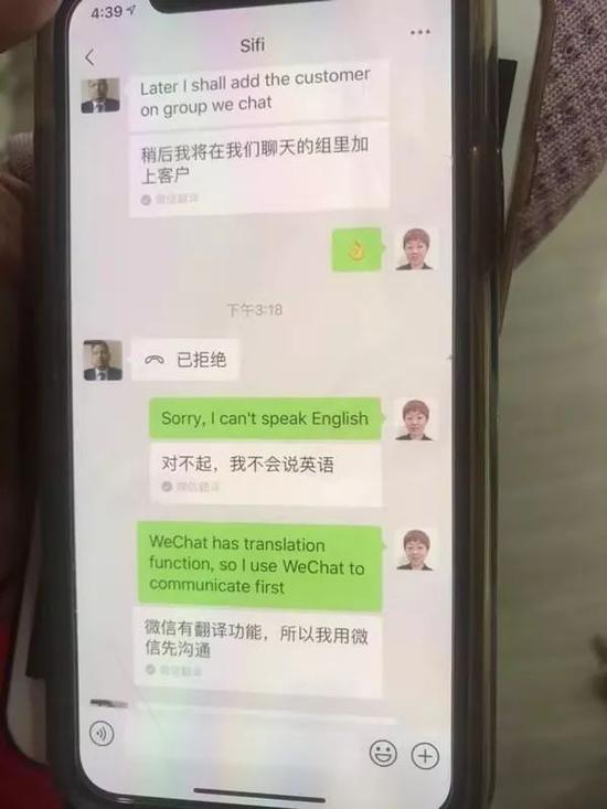 中国千亿级产业链转东南亚？这个县级市笑了