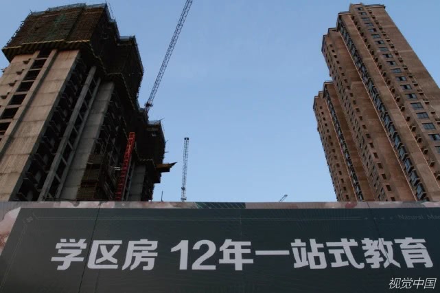 北京学区房最后疯狂:房产中介干五天吃三年?