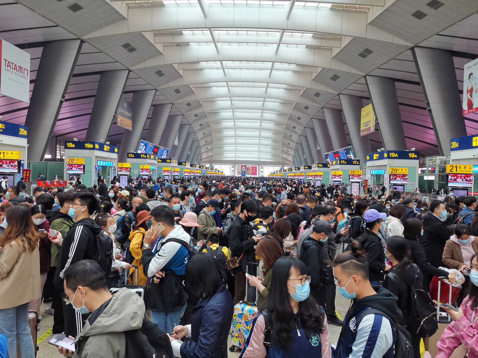 疫情以来中国最热小长假