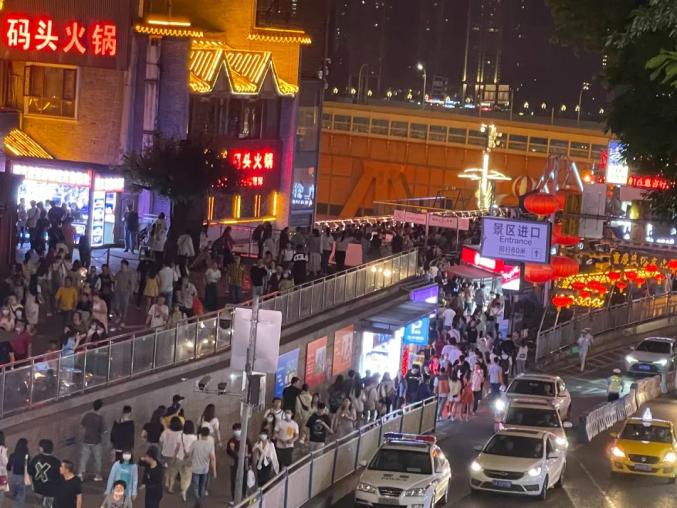 重庆洪崖洞