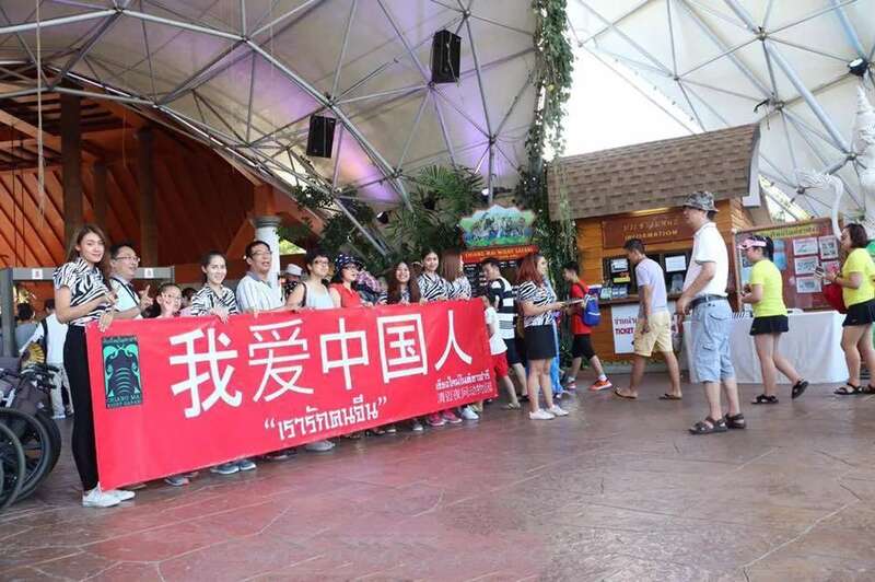 泰国旅游业怀念中国游客