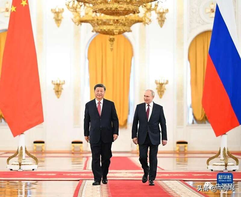 特别正式的官方礼遇