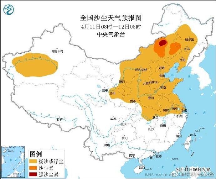 这已经是今年以来我国出现的第8次沙尘天气过程