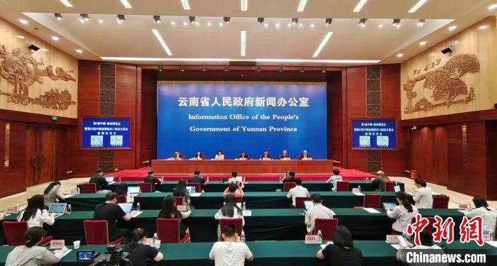 第7届中国-南亚博览会签约商贸金额105亿美元