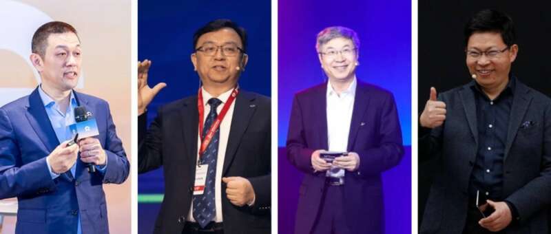 4个安徽人 统治了中国汽车市场 新一代徽商诞生