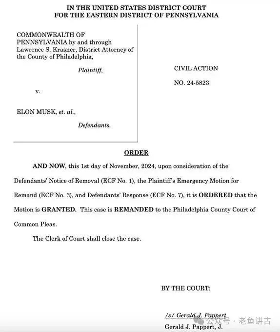 联邦法庭拒绝了马斯克的请求。他必须继续在费城县法庭接受庭审