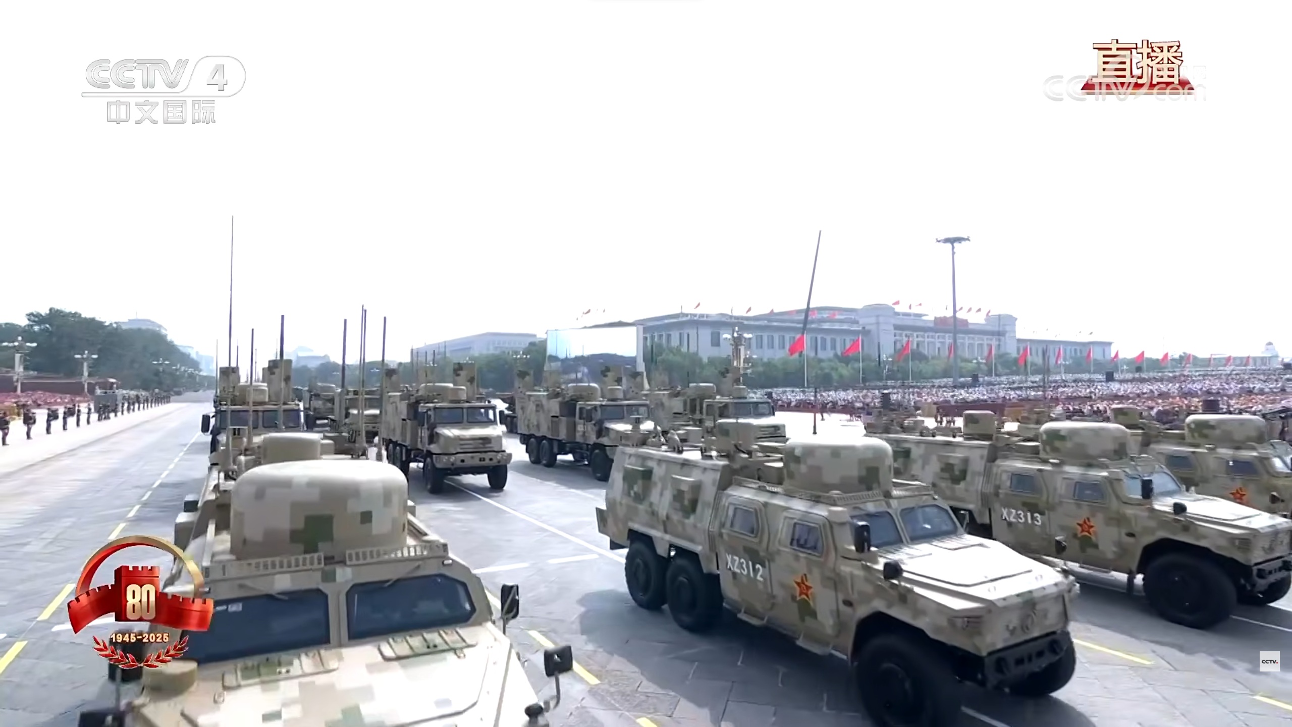 93阅兵 124.jpg