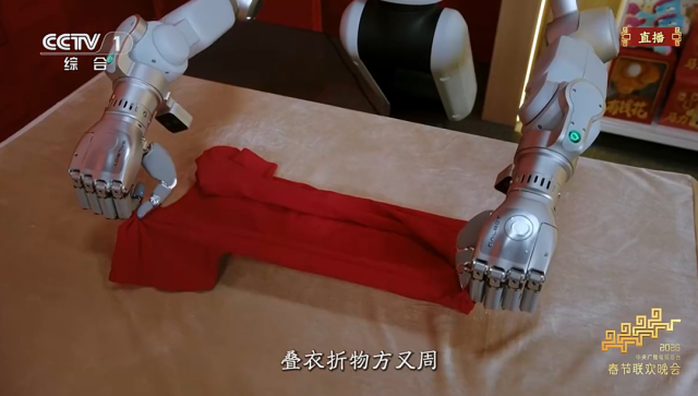 银河通用机器人