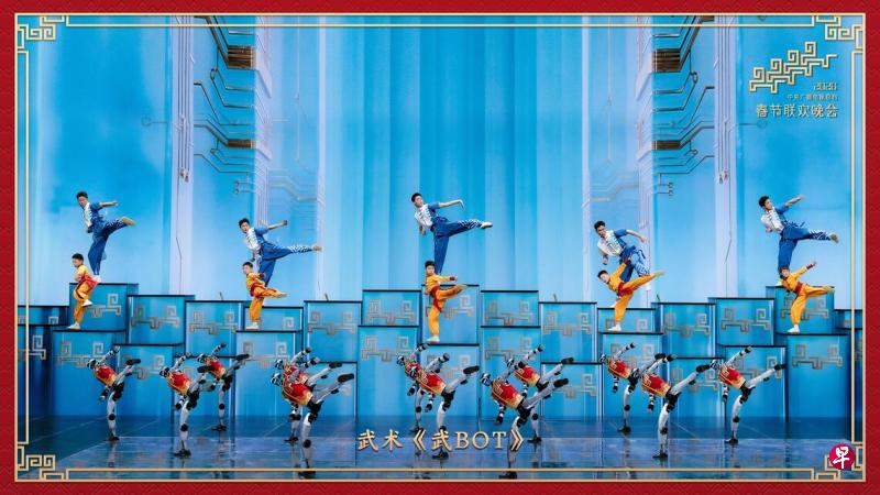 宇树科技的人形机器人与武术少年同台表演，平衡感和动作整齐度令外国网民叹服 ...