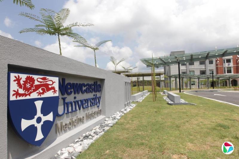 英国纽卡斯尔大学医学院马国分校是柔佛依斯干达教育城的重要项目之一